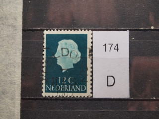 Фото марки Нидерланды