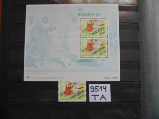 Фото марки Португальская Мадейра блок+марка 1981г **