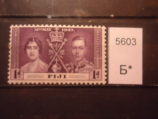 Фото марки Брит. Фиджи 1937г *