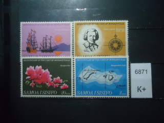 Фото марки Самоа 1968г **