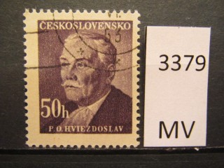 Фото марки Чехословакия 1949г