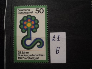 Фото марки Германия ФРГ 1977г **