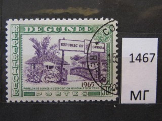 Фото марки Гвинея 1965г