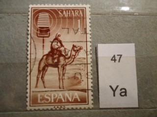 Фото марки Испан. Сахара