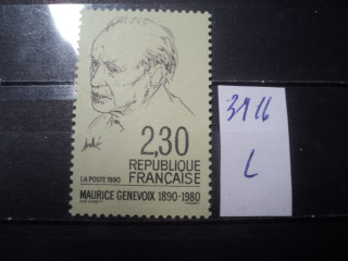 Фото марки Франция 1990г **