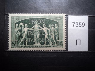 Фото марки Франция 1949г *