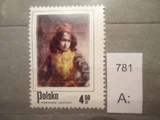 Фото марки Польша 1974г **