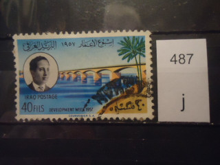 Фото марки Ирак 1957г