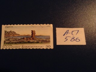 Фото марки Греция 1992г