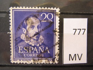 Фото марки Испания 1950г