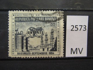 Фото марки Румыния 1954г