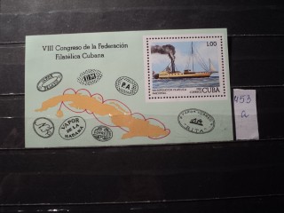 Фото марки Куба блок 1992г *