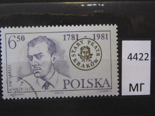 Фото марки Польша 1981г