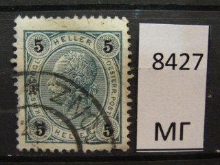 Фото марки Австрия 1905г