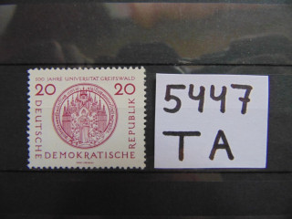 Фото марки ГДР марка 1956г **