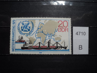 Фото марки Германия ГДР 1979г **