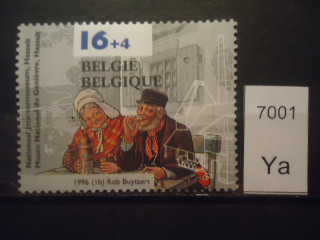 Фото марки Бельгия 1996г **
