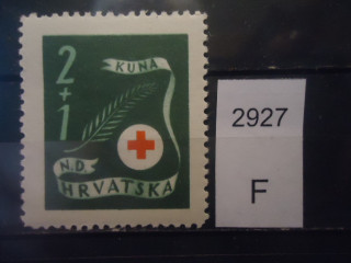 Фото марки Хорватия 1944г *