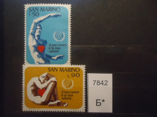 Фото марки Сан Марино 1972г серия **