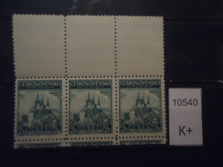 Фото марки Чехословакия 1948г сцепка с купоном *