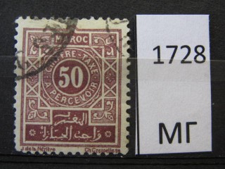 Фото марки Марокко 1917г