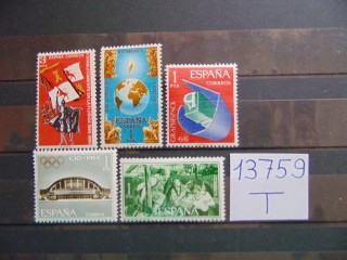 Фото марки Испания подборка одиночных марок 1965г **
