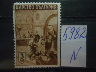 Фото марки Царство Болгария *