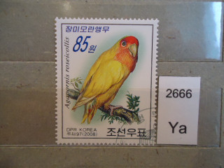 Фото марки Северная Корея 2008г