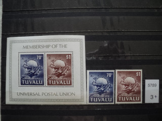 Фото марки Тувалу 1981г **