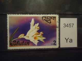 Фото марки Бутан 1976г