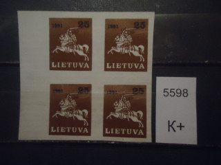 Фото марки Литва 1991г квартблок **