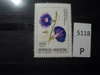 Фото марки Аргентина 1982г **