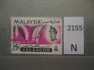 Фото марки Малайзия шт. Селангор
