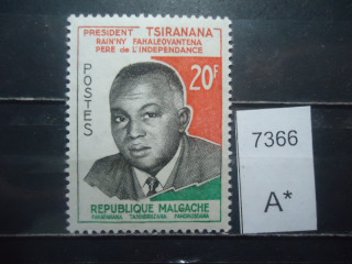 Фото марки Франц. Мадагаскар 1960г **