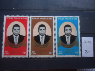 Фото марки Франц. Конго 1973г **