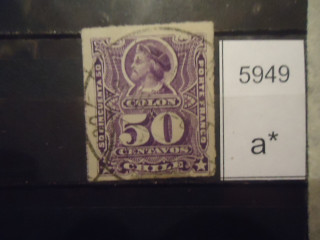 Фото марки Чили 1889г