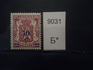 Фото марки Бельгия 1942г надпечатка **
