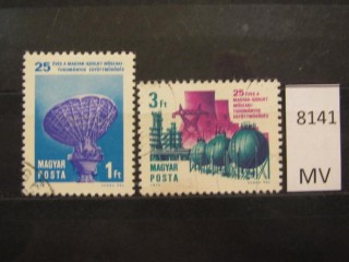 Фото марки Венгрия 1974г серия