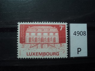 Фото марки Люксембург 1985г **