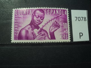 Фото марки Испан. Гвинея *