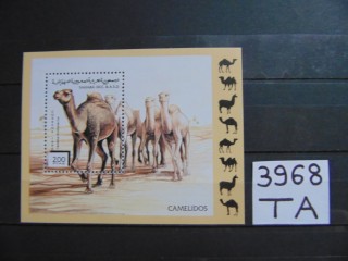 Фото марки Сахара блок 1996г **