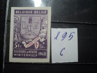 Фото марки Бельгия 1941г **