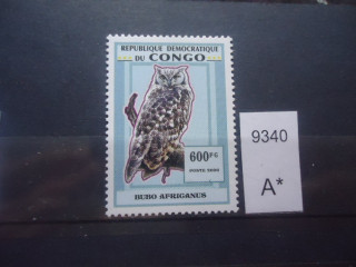 Фото марки Конго 2006г **