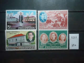 Фото марки Филиппины 1961г **