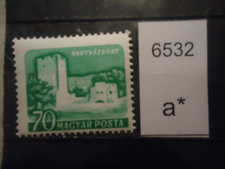 Фото марки Венгрия 1960г **