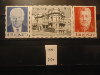 Фото марки Монако 1987г (8€) **