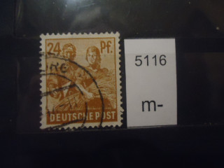 Фото марки Германия 1947г