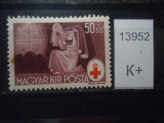 Фото марки Венгрия 1919-22гг *