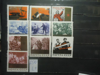 Фото марки СССР 1965г серия (3197-3206) (бронзовые плашки) **