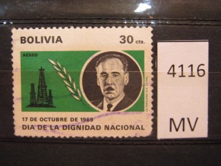 Фото марки Боливия 1970г